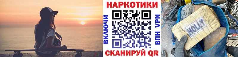 Какие есть наркотики Пойковский COCAIN  Меф  Альфа ПВП  ГАШ 