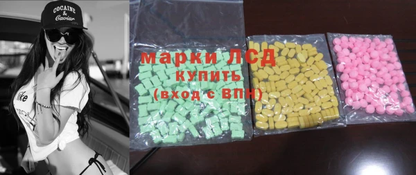 2c-b Няндома