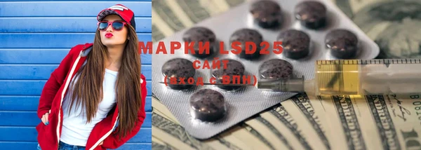 прущая мука Нягань