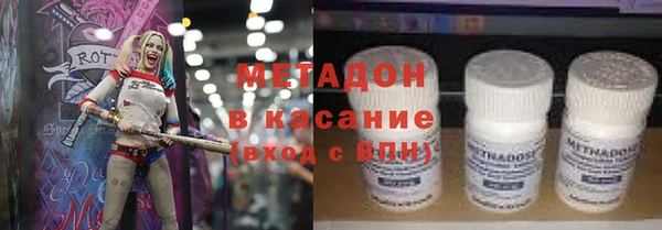 2c-b Няндома