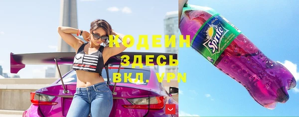 2c-b Няндома