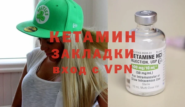 2c-b Няндома