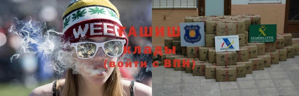 прущая мука Нягань