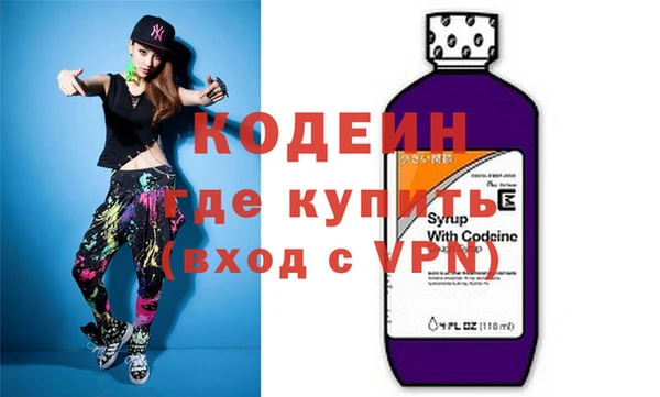 прущая мука Нягань