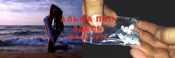 мяу мяу мука Болхов