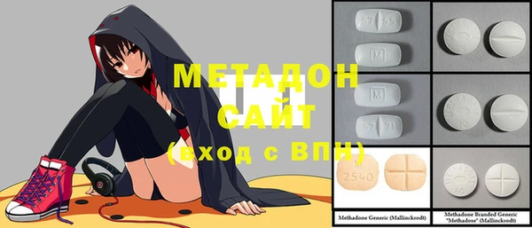 2c-b Няндома