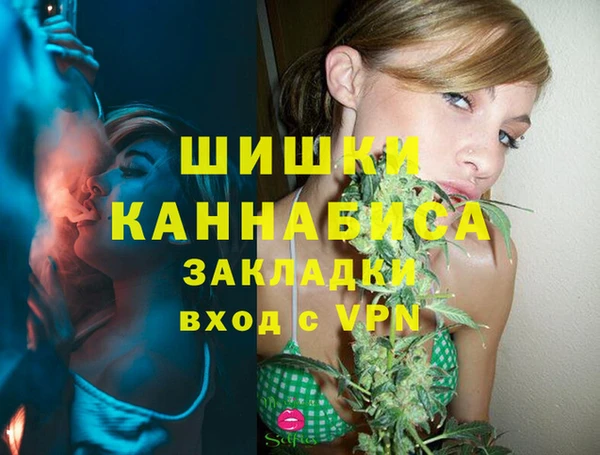 прущая мука Нягань