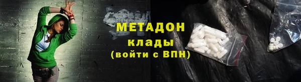 2c-b Няндома