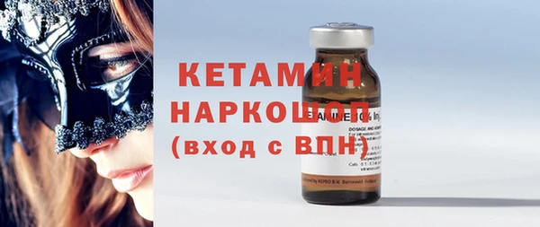 прущая мука Нягань