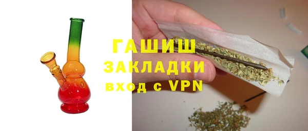 прущая мука Нягань