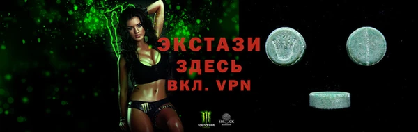 ALPHA-PVP Нязепетровск