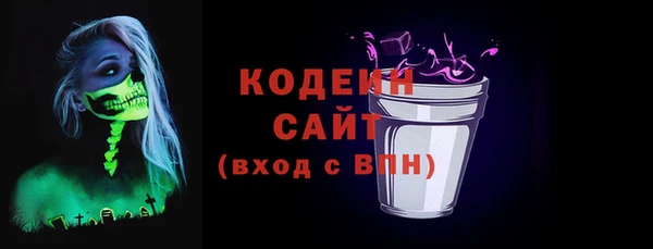 2c-b Няндома