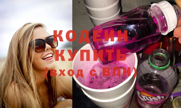 прущая мука Нягань