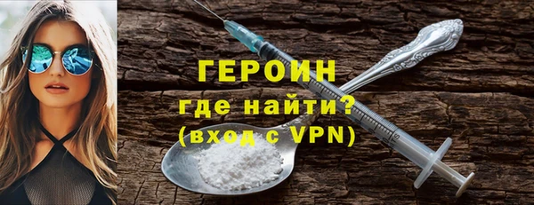 прущая мука Нягань