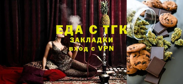 2c-b Няндома