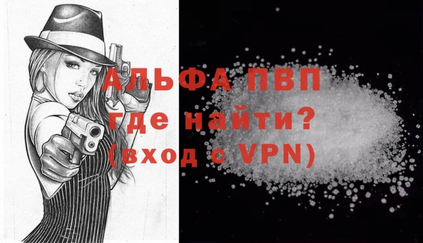2c-b Няндома