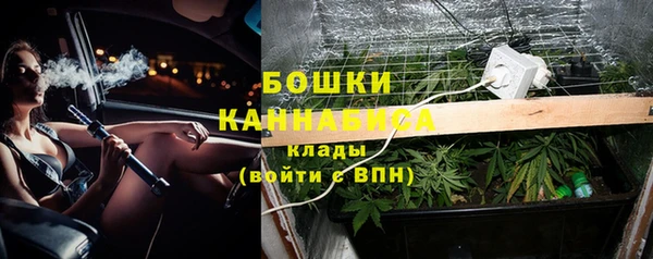 прущая мука Нягань
