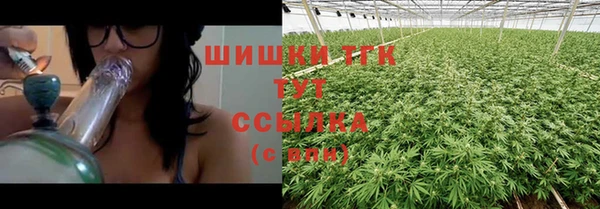2c-b Няндома