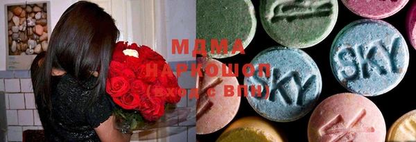 прущая мука Нягань
