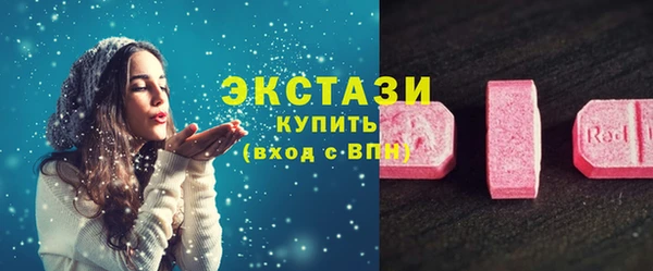 ALPHA-PVP Нязепетровск