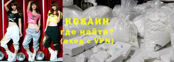 2c-b Няндома
