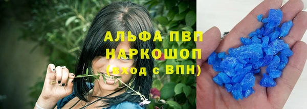 прущая мука Нягань