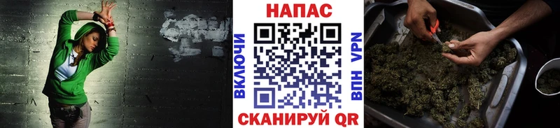 Конопля конопля  Пойковский 